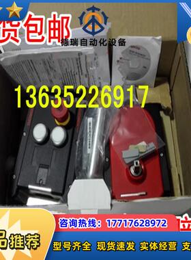 MGB-L1H-ARA-R-111020 现货MGB-L1H-APA-L-1105德国议价