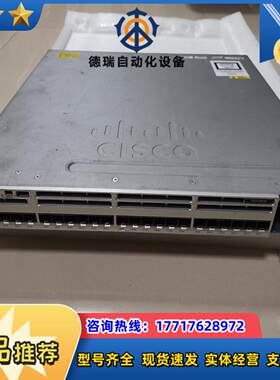 WS-C3850-24S-E原装测试好 议价