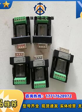 CJ1W-CIF11多台议价