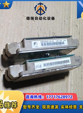 富士模块2MBI300VN-120-50图片议价