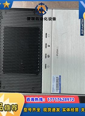研华工控机AIMC-3422-01A1E议价