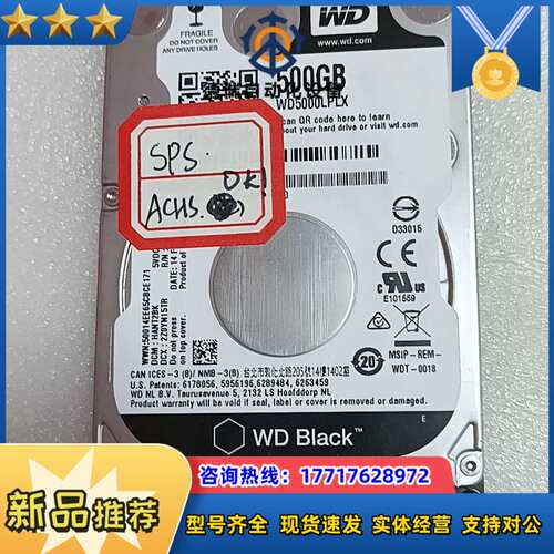 500g WD5000LPLX  PC CA710西数 72议价