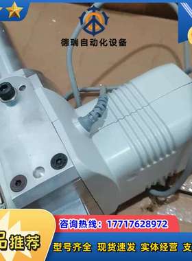 Elekta Limited Linear Actuator议价