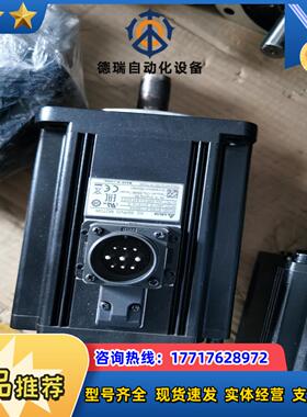 台达B2 2KW带刹车 ASD-B2-2023-B+ECMA议价