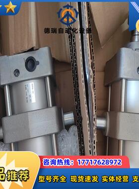 smc气缸mdbt80-300z450剩余4个议价