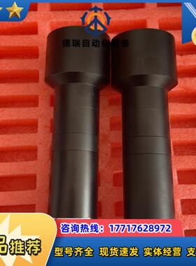 灿锐xf-10mdt1x178-1c v51千万像素双远议价