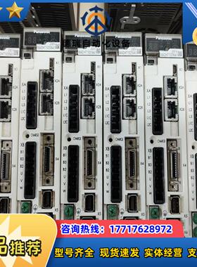 A5  MADHT1505NA1  100W伺服驱动器议价