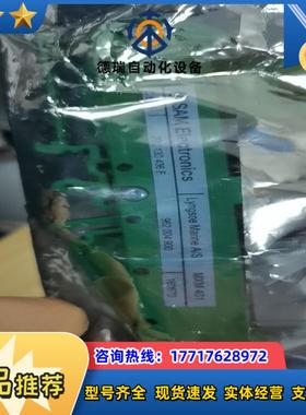 MXM401   MXM402  Sam电路板议价