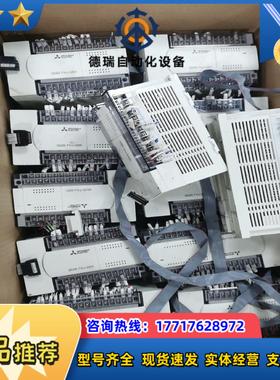 plcFX2N-32ERFX2N-48ER链接议价