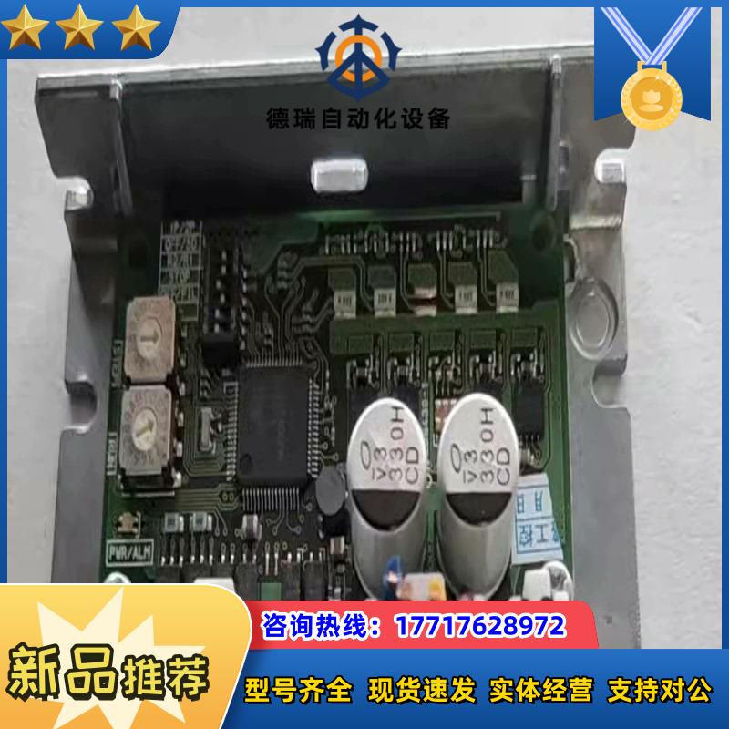 CVD228B-K东方VEXTA五相步进电机驱动器原装正品议价