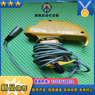 意大利马切西尼MARCHESINI配件西林配件卡钳本人议价