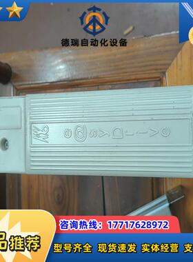 德国SycoTec KAVO  TYPE 4429 D-88议价