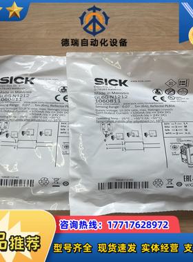 现货GL6G-N1212订货号 1060811光电传感器议价