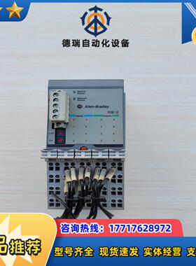 AB 1734D-IB8X0B8E 1734D-IB8XOB议价