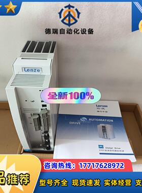 EVS9321-ESEVS9322-ES议价