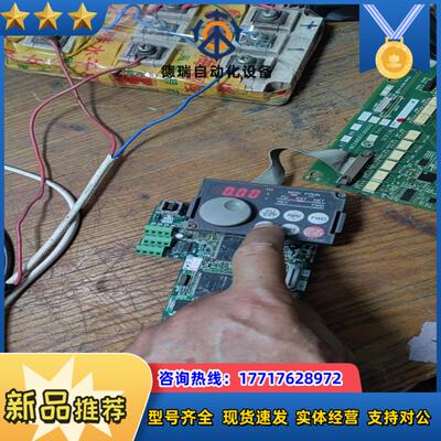 A74MA55E CTR  BC186A730G52   三议价