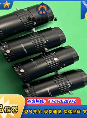 CHIOPT长步道 ML5010A 50mm工业镜头议价