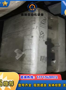 丹佛斯变频器VLT2880PT4B20SBR0DBF00A0议价