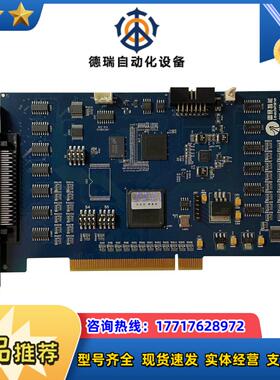 原装雷赛智能运动控制DMC5400A四轴轨迹卡成色新现货议价