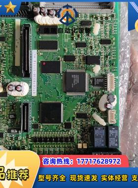 全新安川G5变频器主板CPU板ETC618330-S1114议价