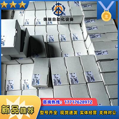 XY2CH13250  XY2CH13290特勒美科拉议价