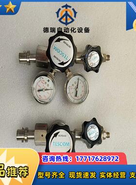 TESCOM调压阀44-2262-241议价