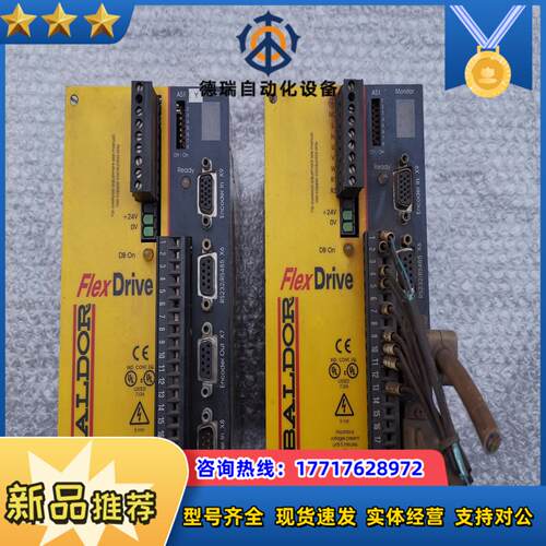 BALDOR葆德伺服驱动器 FD2A05TR-RN20 议价