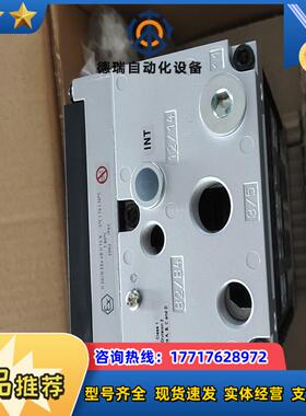 德国费斯托FESTD电磁阀10P-18-8C-D1-N-Y-议价