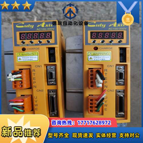 原装sanmei三美驱动器 QT-004AXE400W议价