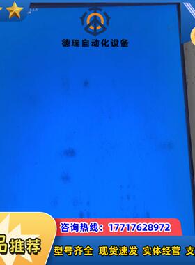 proface触摸屏 AGP3750-T1-D24的成议价