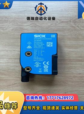 现货KTX-WP92141252ZZZZ订货号 1078议价