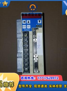 MSD083A2X 伺服驱动器议价