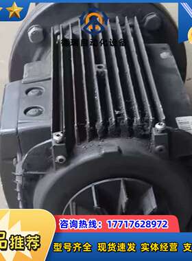 MTS20-40 R38 DQ-T PIPE /C99555议价