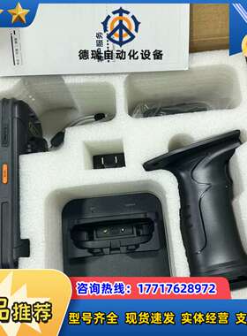 全新CHAINWAY/成为+C72+UHF智能手持终端议价