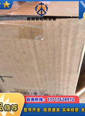 #变频器 汇川MD200S075-CAN  全新正品年份新议价