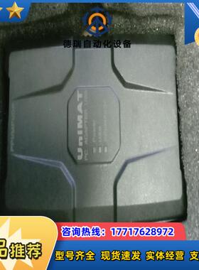 全新UniMAT亿维UN 972-0CB20-0XA0PP议价