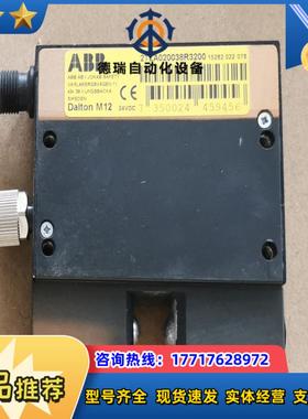 Dalton M12 电磁锁2TLA020038R3议价