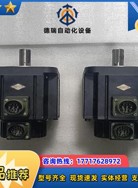 汇川 伺服电机  MS1H3-13C15CB-U331Z议价