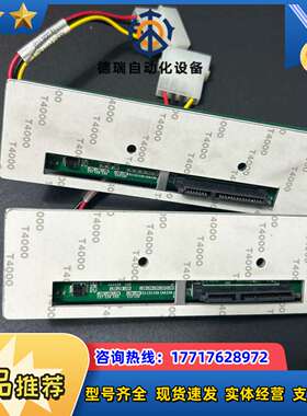 ACARD AEC-7732 SCSI to SATA Br议价