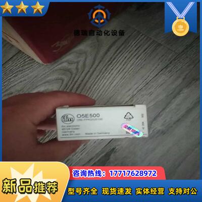 全新原装正品易福门O5E500传感器议价