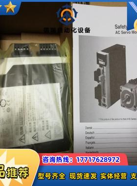 MADHT1505MADKT1505EMADKT1505议价