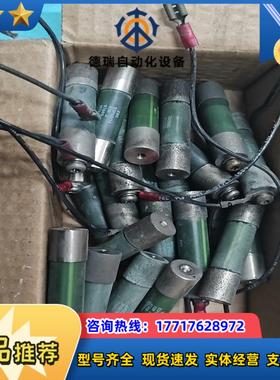 ESP6214 33RJ9个议价