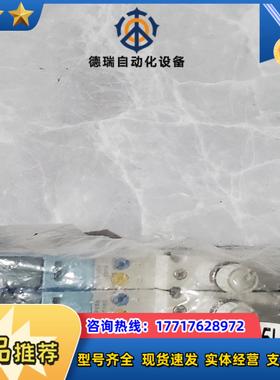 SMC电磁阀SY3A0R-5UD1议价