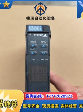 宇电AI-516E71一切如图议价