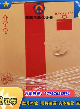 框架断路器E42N 3200 Ekip Dip L议价