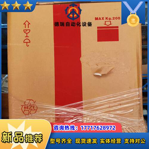 框架断路器E42N 3200 Ekip Dip L议价