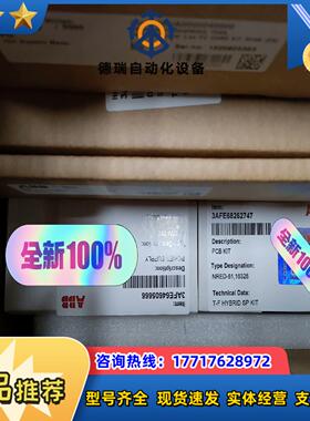 APOW-01CABB配件议价