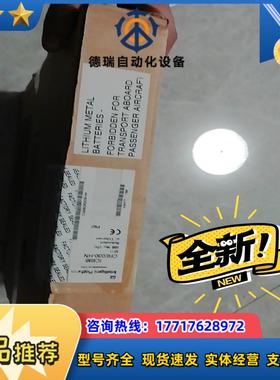 IC698CRE030-HN全新现货出售议价