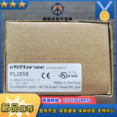 全新原装正品 IFM易福门 PL2658 传感器议价
