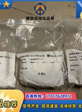 原装 Ferraz Shawmut B300082 快速熔断议价